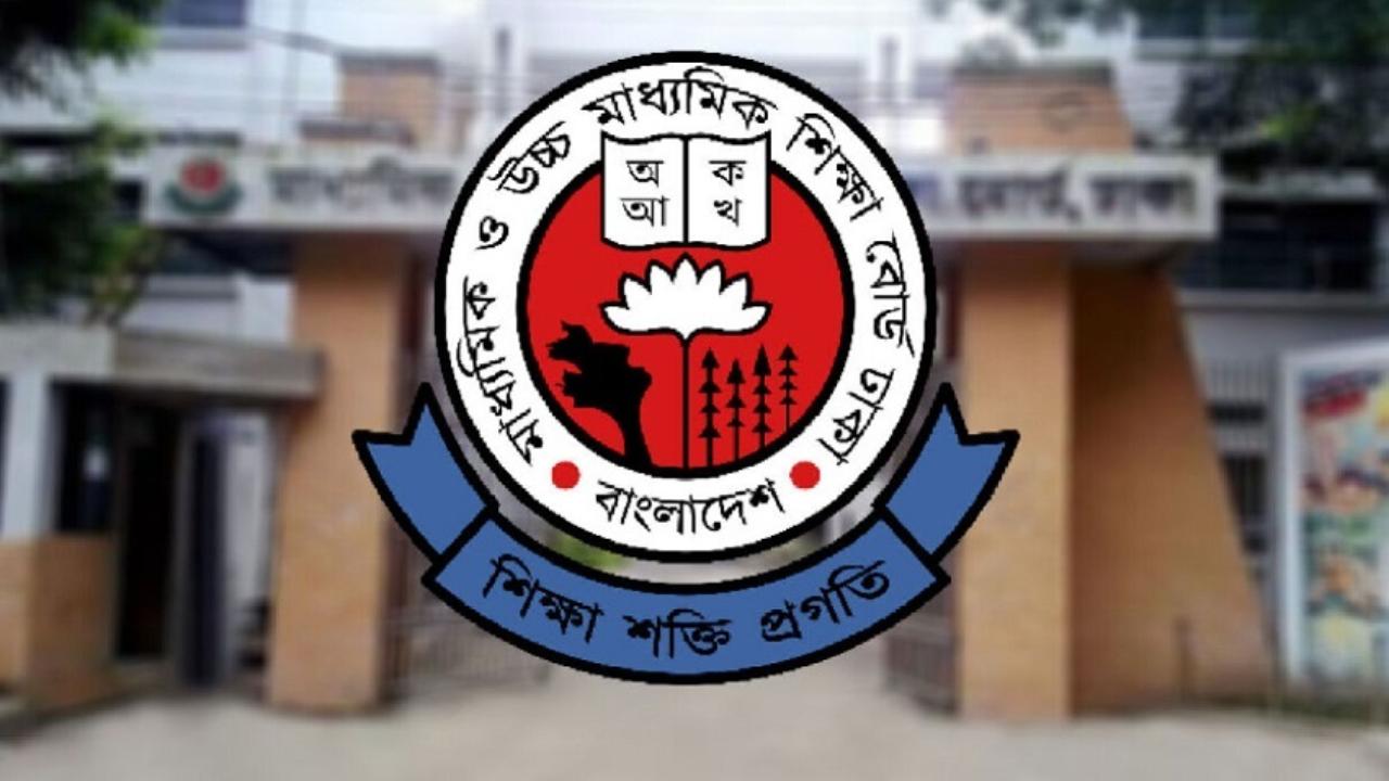 ‘জুলাই গণঅভ্যুত্থান দিবস’: ১ দিনের জন্য বন্ধ একাদশের অনলাইন ভর্তি